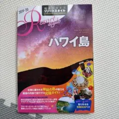 tomo様 リクエスト 2点 まとめ商品