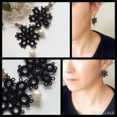 タティングレース フラワーモチーフピアス ブラック