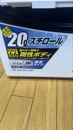 Item thumbnail for item 080479d4-0dea-40c5-958b-3bf471276b8b