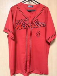 広島東洋カープ 矢野雅哉選手 ユニフォーム【サイズO】 - メルカリ
