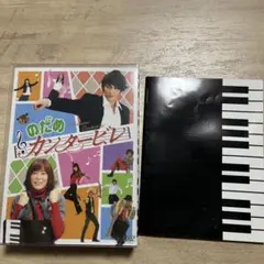 Item thumbnail for item ea01ce13-9d4b-472d-bee2-84799c444251