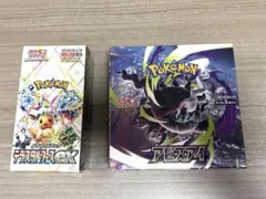 ポケモンカード ムニキスゼロ テラスタルフェスex - メルカリ