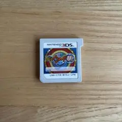 妖怪ウォッチ 真打 カセット 3DS