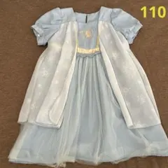 コトリ　エルサ　ワンピースドレス(110)