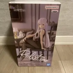 2026年最新】リラックスタイム フィギュアの人気アイテム - メルカリ