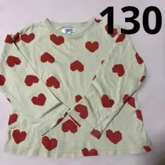 マーキーズ　ハート柄トップス　トレーナー　130cm