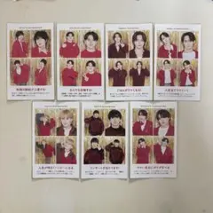 TravisJapan 証明写真 セット