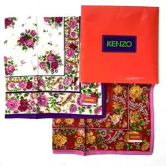 KENZO コットン　45cm ハンカチ2枚セット フローラル　H