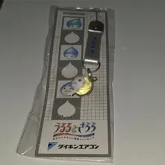 ダイキンエアコン ぴちょんくん ストラップ 非売品のサムネイル