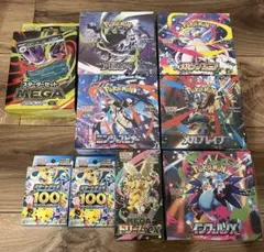 ポケカ　まとめ売り※シュリンク付き　未開封