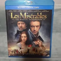DVD レ・ミゼラブル リノ・ヴァンチュラ Amazon.co.jp: レ・ミゼラブル [DVD] : リノ・ヴァンチュラ, ロベール