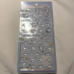 ☆桜歌☆プロフ必読様 リクエスト 2点 まとめ商品