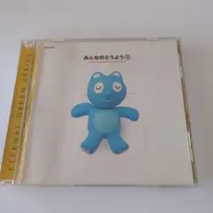 Item thumbnail for item 7e2148f1-a51d-4ab6-9569-884960edf060