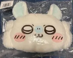 ちいかわ　モモンガだらけくじ　C賞　おかおクッション　ふつうのおかお