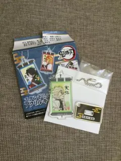 鬼滅の刃  スタンドミニアクリルキーホルダー  不死川実弥