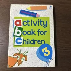 Oxford Activity Books