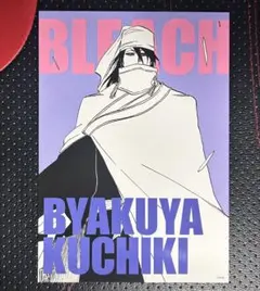 2025年最新】 BLEACH アートカードの人気アイテム - メルカリ