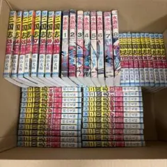 2026年最新】横山光輝 三国志 全巻の人気アイテム - メルカリ