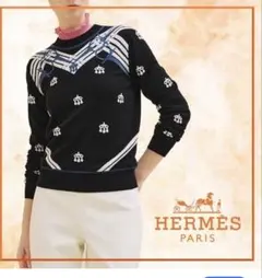 HERMES エルメス 長袖 ニット セーター　未使用のサムネイル