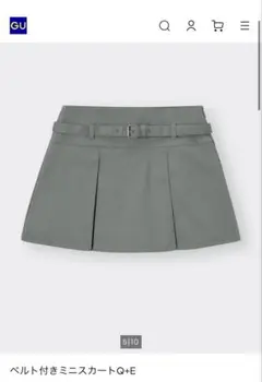 GU ベルト付きミニスカート