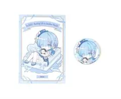 2026年最新】リゼロ缶バッジの人気アイテム - メルカリ