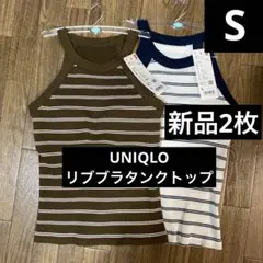 Item thumbnail for item aad36bdf-6e35-40da-8b66-29202acc11e3