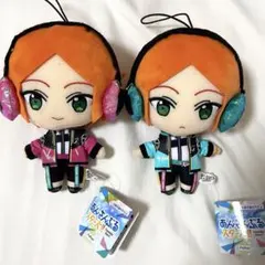 あんスタ 2wink ぬいぐるみ