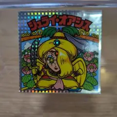 kenlop様 リクエスト 2点 まとめ商品