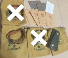 イルビゾンテ　キーケース　ブレスレット