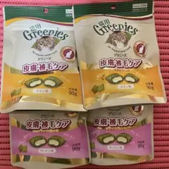 Item thumbnail for item 778f1892-b5ff-4bf3-bf94-58e50f24a4e0