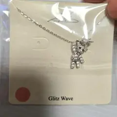 luludiy Glitz Wave ベア ネックレス シルバーカラー