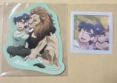 yamayama103131様 リクエスト 3点 まとめ商品