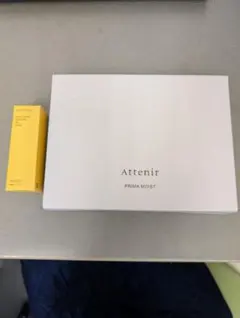 アテニア プリマモイスト トライアルセット