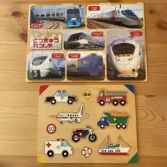 特急列車パズル＆乗り物木製パズル 2点セット
