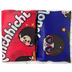 大人気 モンチッチ エコバッグ ２種セット お洒落デザイン ♡