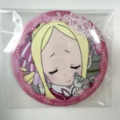 リゼロ スバル パック ガーフィール 誕生日生活2026 缶バッジ セット