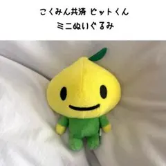 Item thumbnail for item f4c484ed-4965-4fe5-8401-c5534f867cff