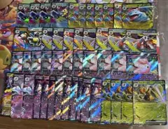 ポケカ汎用デッキパーツ RRまとめ売り