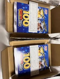 2025年最新】スタートデッキ100 未開封の人気アイテム - メルカリ