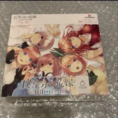 2026年最新】ヴァイスシュヴァルツ ブースターパック 映画 五等分の