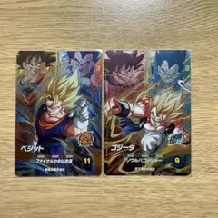 PUR2枚　ドラゴンボールスーパーダイバーズ SDV7 ベジット　ゴジータ