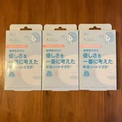 Item thumbnail for item 479b9970-842e-47ce-bc4d-c43644406c06