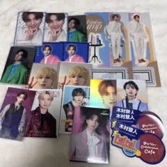 木村慧人 グッズまとめ売り