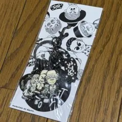 三代目JSB キーホルダー NAOTO プロデュース