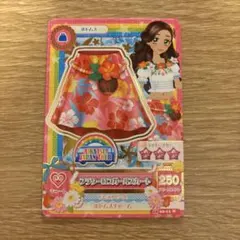 アイカツジャパンツアー　フラワーロゴガールスカート ハワイ　モニカ・キキィ