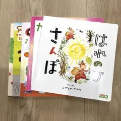 2026年最新】キンダーメルヘンの人気アイテム - メルカリ