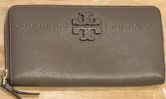 Item thumbnail for item 83771b71-8693-42e4-9a91-bbe774b9c858