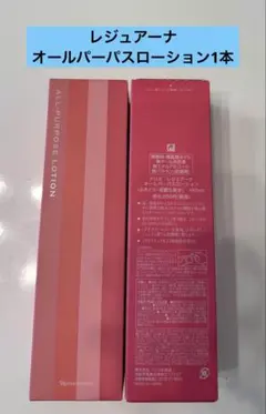 ナリス レジュアーナ オールパーパス ローション 180ml - メルカリ