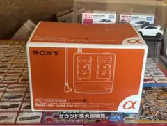 ソニー AC -VQ900AM 充電器のサムネイル