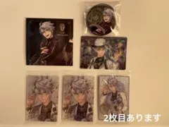 ツイステ アズール まとめ売り